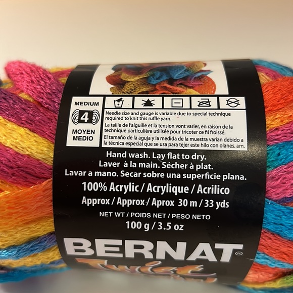Assorted Yarns (BERNAT, RED HEART Boutique Sashay brand) - Picture 8 of 9
